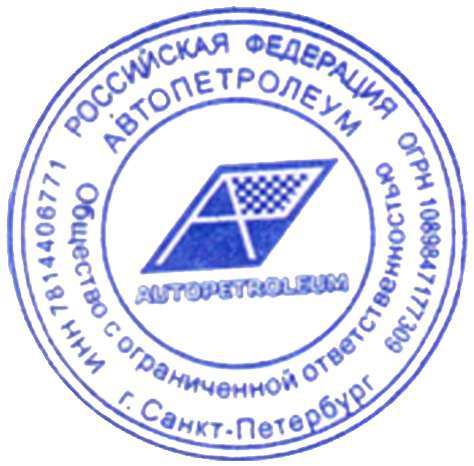 Печать